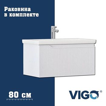 Тумба с раковиной напольная VIGO Neo 341-com, 80 см