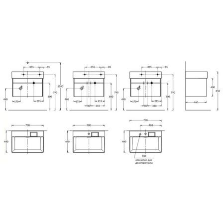 Тумба LOGICA подвесная 2 ящика 70 см, стальной серый