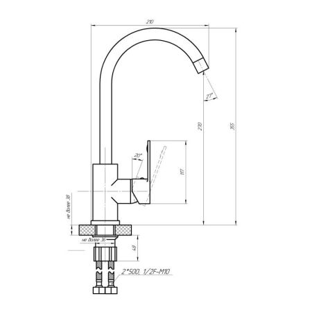 Смеситель для кухни Сантаком stOMEGA 3390, хром