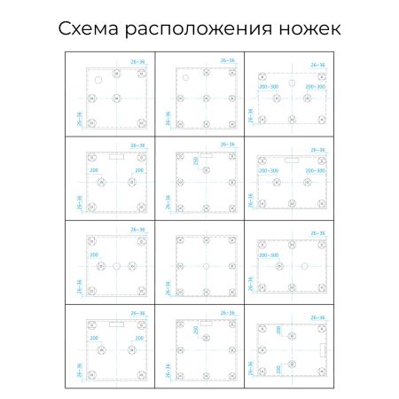 Душевой поддон квадратный RGW ST-W Белый (900x900)