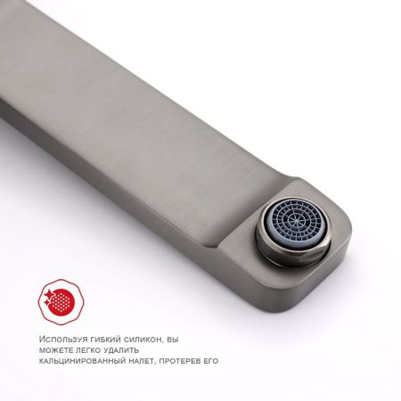 Смеситель для раковины встраиваемый Raglo R51.11.09, графит