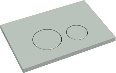 Клавиша смыва Allen Brau Priority 3.0 9.20A01.PWM папирус, артикул 9.20A01.PWM