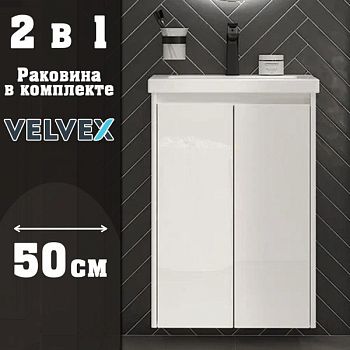 Тумба с раковиной подвесная Velvex Klaufs tp.KLA.COM.50.2D, 50 см