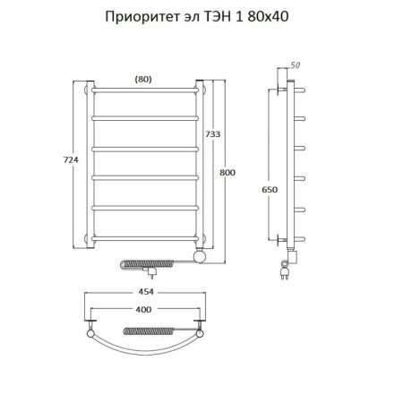 Электрический полотенцесушитель Тругор Приоритет 1 элТЭН 80x40 Хром
