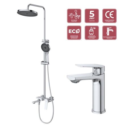 COMFORT Комплект для ванной - душевая стойка с изливом и смеситель для раковины, артикул COMFORT-CVD/LS-01
