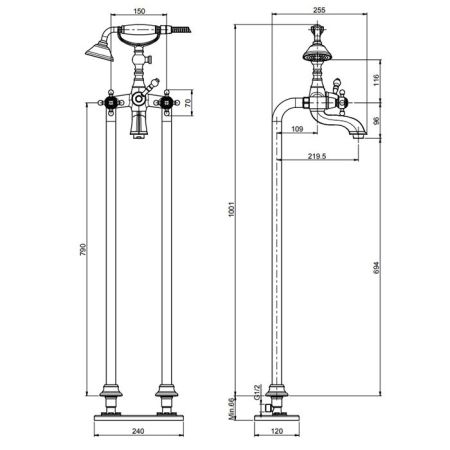 Fima Carlo Frattini Elizabeth Смеситель для ванны, напольный, с ручным душем, цвет: золото, артикул F5084/2OR