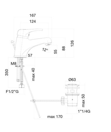 Смеситель для раковины Fiore PLANET 37CR2210, хром, артикул 37CR2210