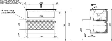 Тумба под раковину De Aqua Ариетта NEW 80 белый матовый, артикул 00265581