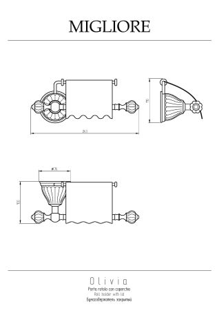 OLIVIA Бумагодержатель закрытый, керамика белая, бронза, артикул 17419