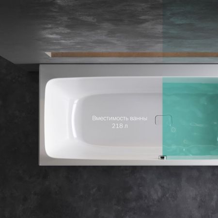 W84A-170-070W-A Func Ванна акриловая 170х70, артикул W84A-170-070W-A