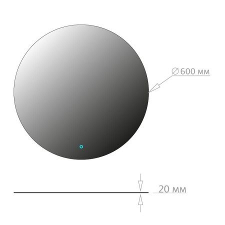 Зеркало Onika Сола 60 с LED подсветкой, круглое