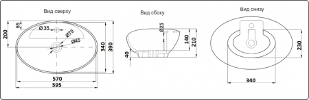 Умывальник CeramaLux 9018 Умывальник CeramaLux 9018