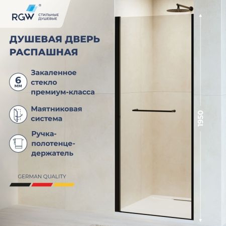 Душевая дверь RGW PA-103B (Прозрачное, 900), артикул 020810309-14