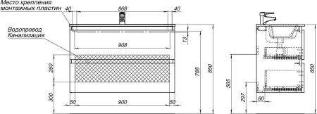 Тумба под раковину De Aqua Ариетта NEW 100 белый матовый, артикул 00265582