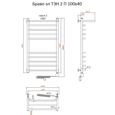 Электрический полотенцесушитель Тругор Браво 2 элТЭН 100x40 с полкой Хром, артикул Браво2/элТЭН10040П