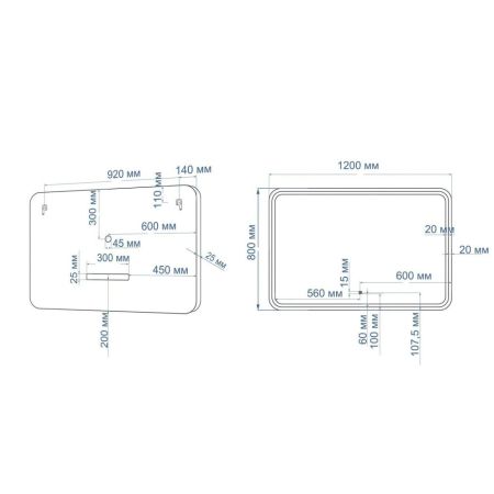 Зеркало с подсветкой "Genova 1200x800" AM-Gen-1200-800-DS-F-White, артикул AM-Gen-1200-800-DS-F-White