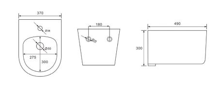 Биде подвесное AQUATEK МИЯ AQ1004-MB, 490*370*300 мм, цвет черный матовый, артикул AQ1004-MB