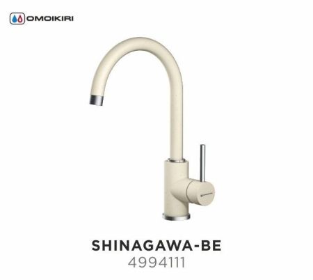 Смеситель для кухни, OMOIKIRI, Shinagawa, тип открывания воды-однорычажный, тип регулирования воды-керамический картридж, монтаж-на раковину/столешницу, отверстия для монтажа-1, высота, мм-327, вынос излива, мм-182, тип излива-поворотный, тип подводки-гиб