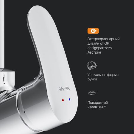 F8007100 Like смеситель для кухни, хром, шт., артикул F8007100