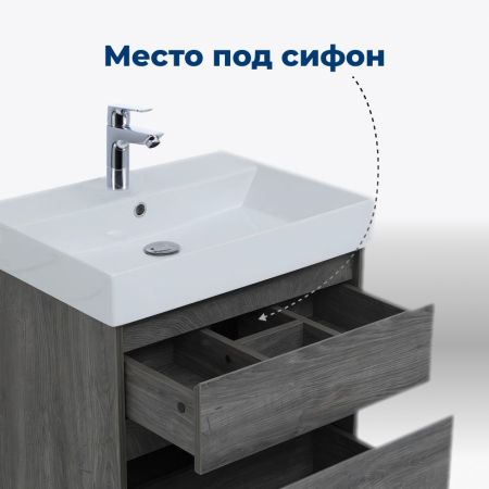 Тумба под раковину Aquanet Nova Lite 60 дуб рошелье (2 ящика), артикул 00242577