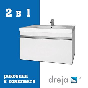 Тумба с раковиной подвесная Dreja Grace 60 см, белый