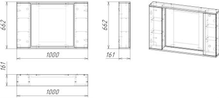 Зеркало-шкаф LED "Дэрри 100", бетон / цемент, 2 части, артикул SP-00001039