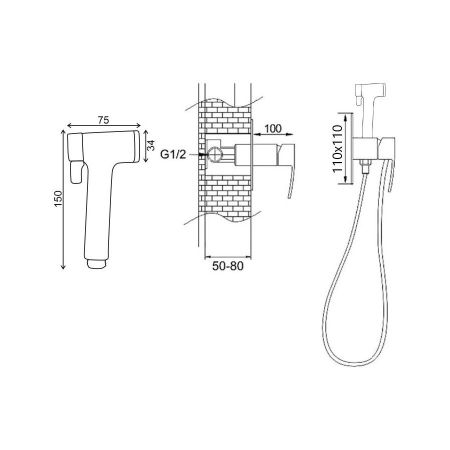Гигиенический душ со смесителем Rose R1505H-2, черный