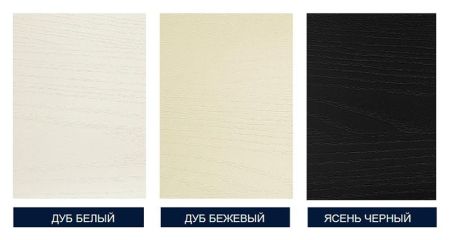 Тумба под раковину Акватон Леон 65 Н 1A194601LBPS0 Дуб белый, артикул 1A194601LBPS0