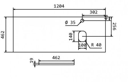 Столешница из МДФ 120, 140, артикул EK-140-2-BO