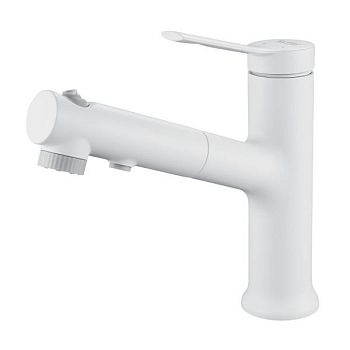 Смеситель для раковины многофункциональный Raffine F281C, белый