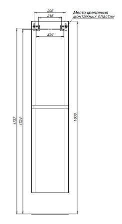 Пенал Aquanet Эмбер 35 черный матовый