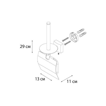 Держатель для туалетной бумаги FIXSEN KVADRO FX-61310E, хром, артикул FX-61310E
