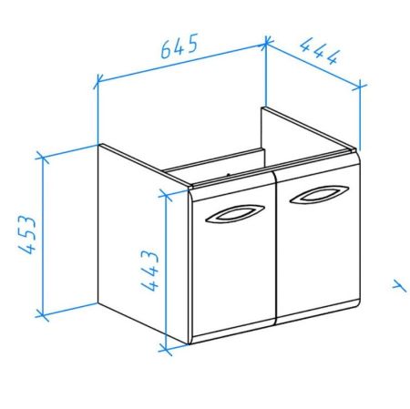 Тумба под раковину Bellezza Джела 70 4639811540014 подвесная Белая, артикул 4639811540014