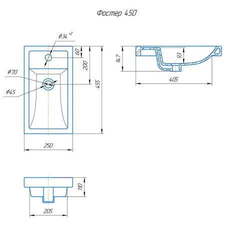Раковина Kirovit Фостер 450, 45 см, артикул Фостер 450