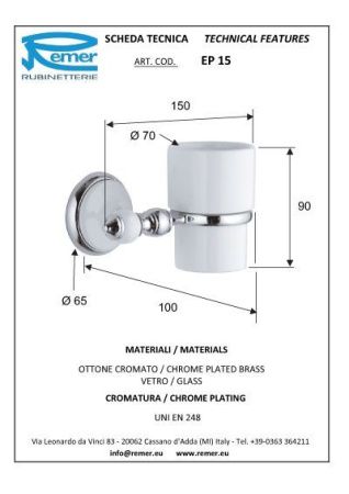 Epoca Стакан RR EP15