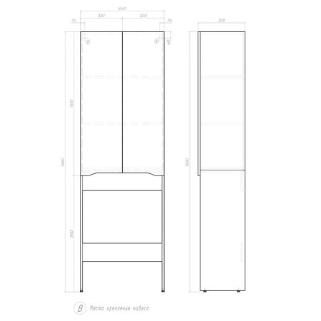 Шкаф под стиральную машину VIGO Grani дуб золотой, 64 см