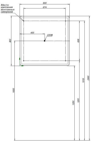 Зеркальный шкаф Aquanet Оптима 80 с LED подсветкой, артикул 00311862
