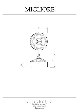 ELISABETTA Баночка низкая H5xD12 см. с крышкой, стекло/бронза, артикул 16990