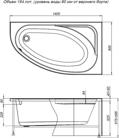 Акриловая ванна Aquanet Mia 140x80 R Акриловая ванна Aquanet Mia 140x80 R