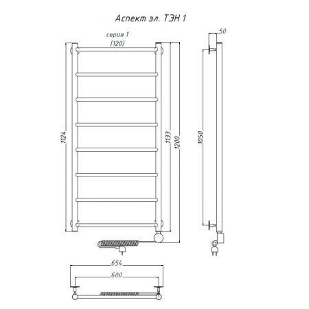 Электрический полотенцесушитель Тругор Аспект 1 элТЭН 120x60 Хром, артикул Аспект1/элТЭН12060