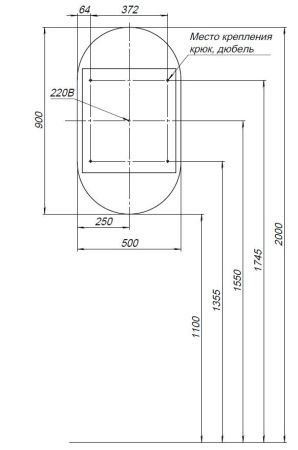Зеркальный шкаф Aquanet Монте 50 белый, с LED подсветкой, артикул 00344787