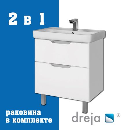 Тумба с раковиной подвесная/напольная Dreja Q Plus 70 см, белый, артикул 99-0005-com