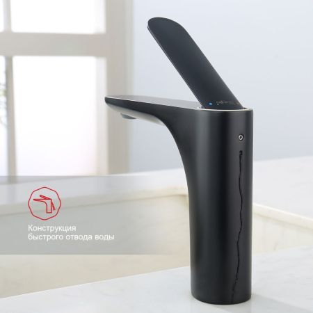 Смеситель для раковины Raglo R21.10.06, черный, артикул R21.10.06