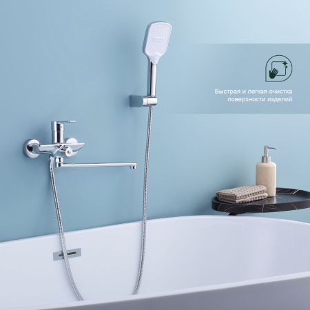 Смеситель для ванны Splenka S30.22, хром, артикул S30.22