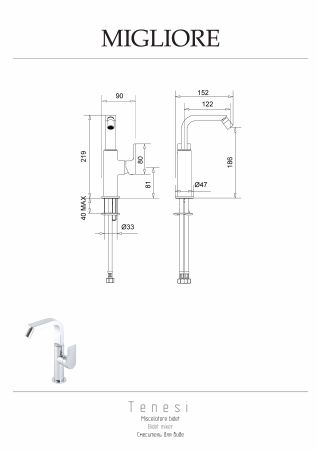 TENESI Смеситель для биде моноком. высокий закругленный излив H=21,9 см, хром, артикул 25419