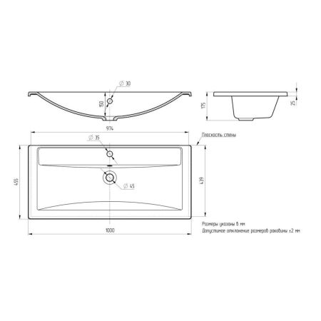 Раковина Paola Mario 1000, белый, артикул Paola Mario 1000