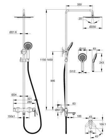 Душевая система Cersanit  MODUO (64314), артикул 64314