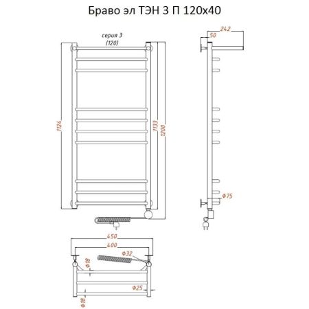 Электрический полотенцесушитель Тругор Браво 3 элТЭН 120x40 с полкой Хром, артикул Браво3/элТЭН12040П