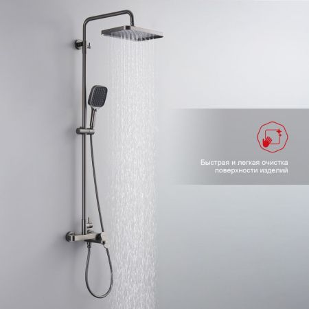 Душевая система Raglo R50.24.09, графит, артикул R50.24.09