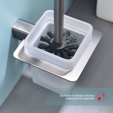 Ершик настенный Raglo R301.10.09, графит